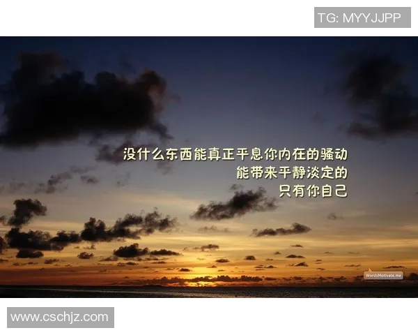 足球明星壁纸与励志语录完美结合带你感受激情与梦想的力量